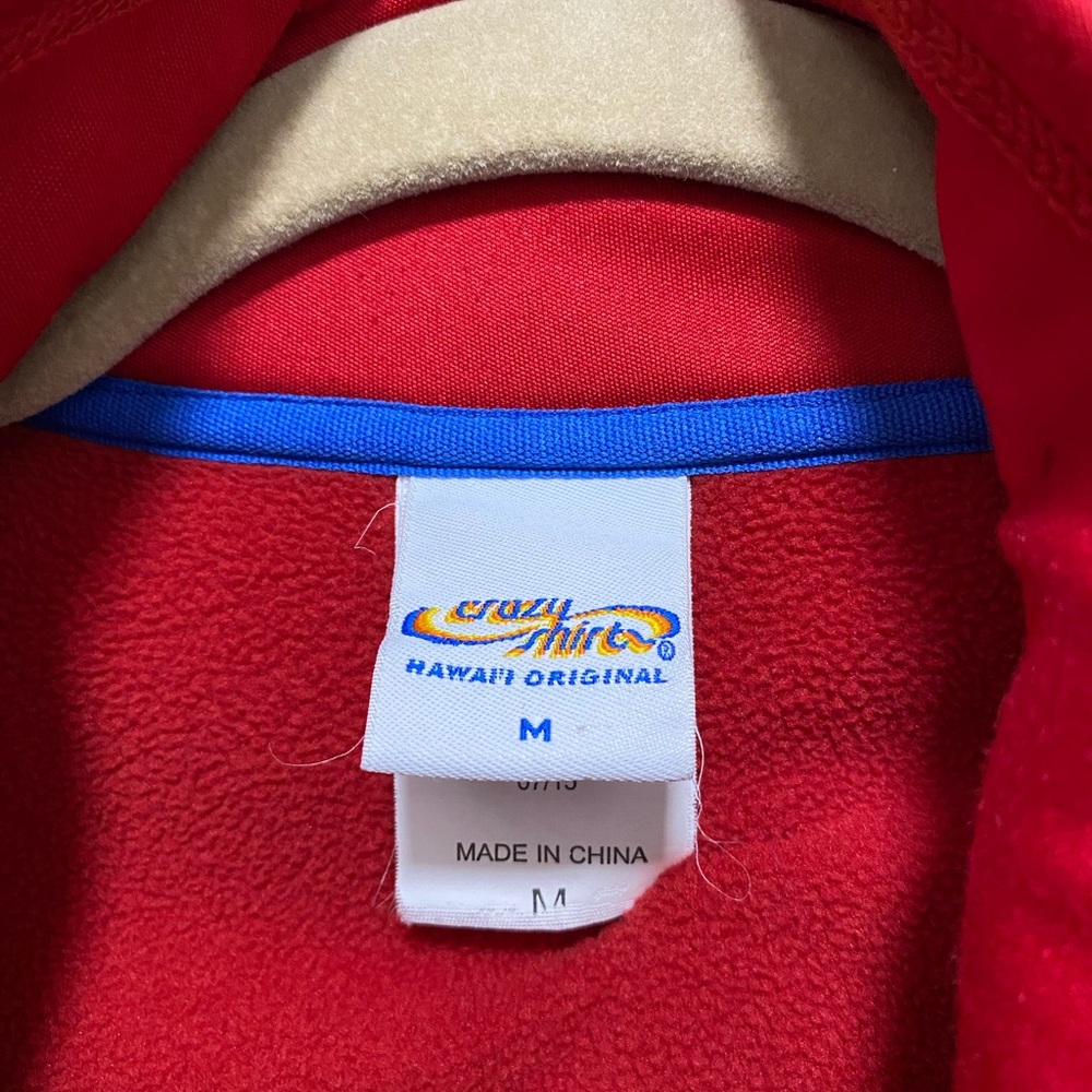 Vail Colorado Fleece Full Zip Vest Red - Picture 12 of 13
